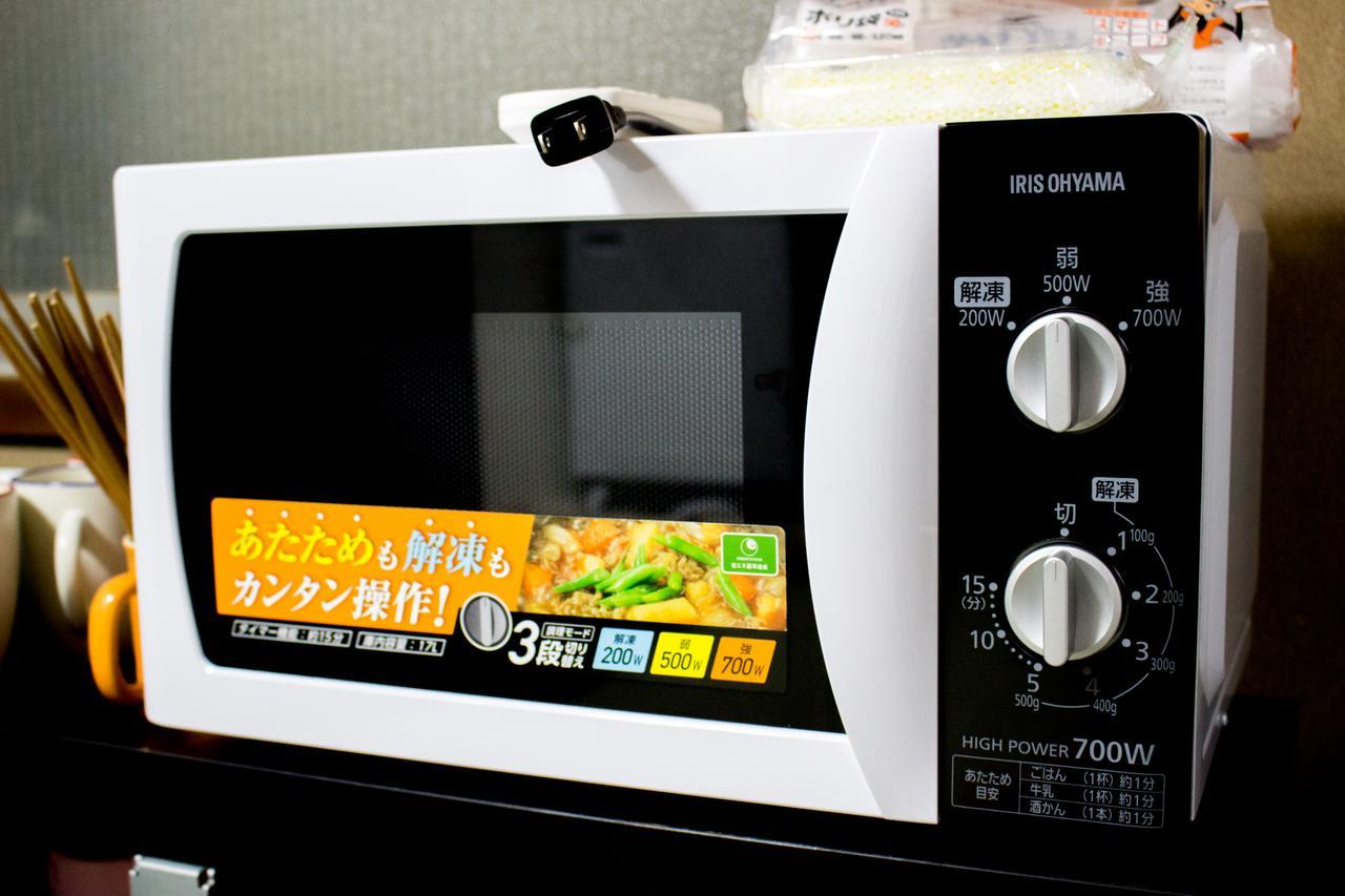 Apartamento Oyado Toji 2 Kioto Exterior foto