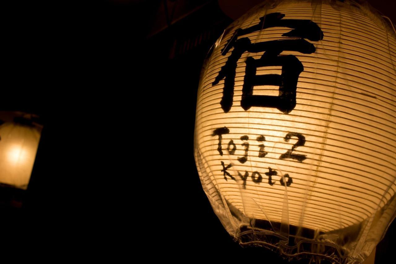 Apartamento Oyado Toji 2 Kioto Exterior foto