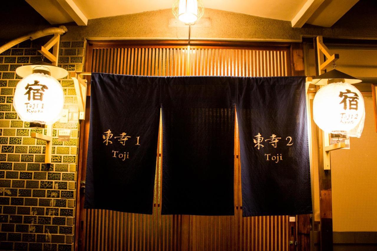 Apartamento Oyado Toji 2 Kioto Exterior foto